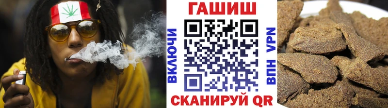 Где продают наркотики Сергач Галлюциногенные грибы Меф мяу мяу ГАШИШ Кокаин