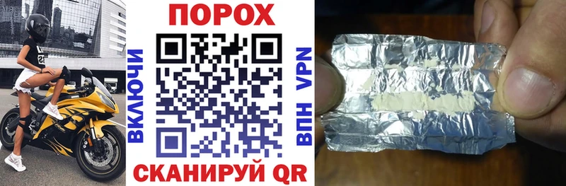 Амфетамин Premium  Сергач 