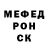 Метадон VHQ Ora cigAna
