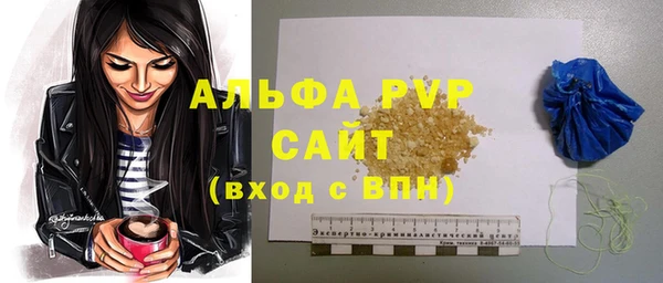 мдма Вуктыл