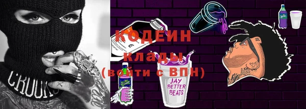 круглые Приозерск