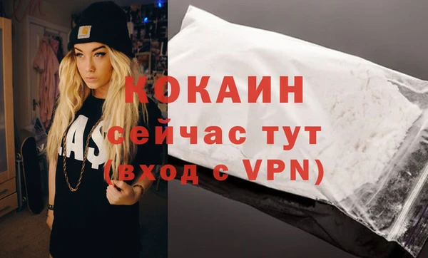 гашиш Всеволожск