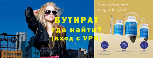 круглые Приозерск