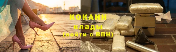 круглые Приозерск