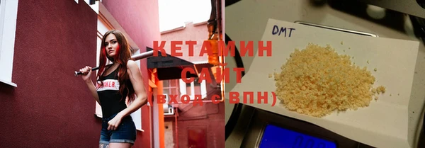 круглые Приозерск