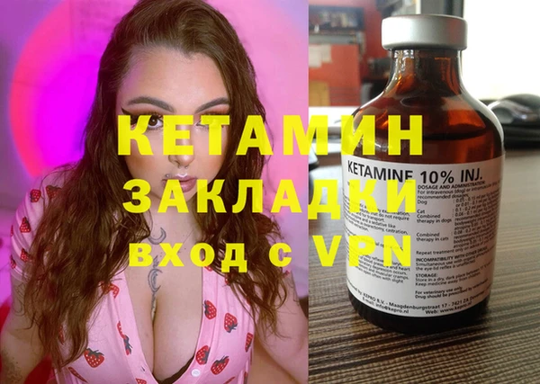круглые Приозерск