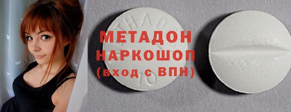 круглые Приозерск