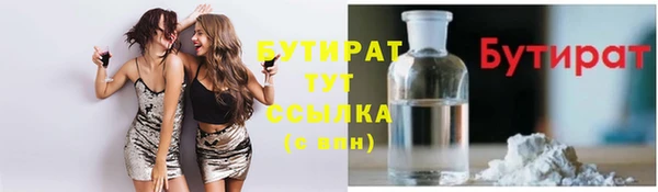 круглые Приозерск