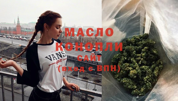 круглые Приозерск