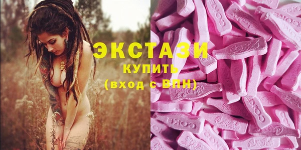 круглые Приозерск
