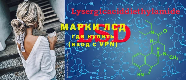 мдма Вуктыл