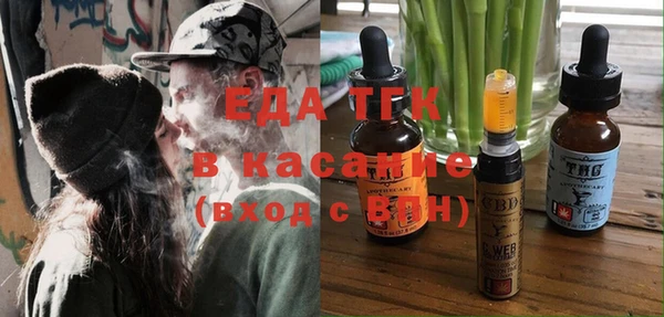 круглые Приозерск