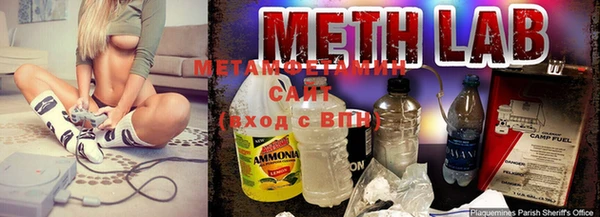 круглые Приозерск
