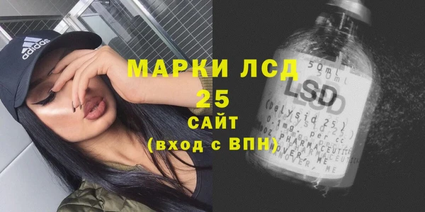 дмт Воткинск