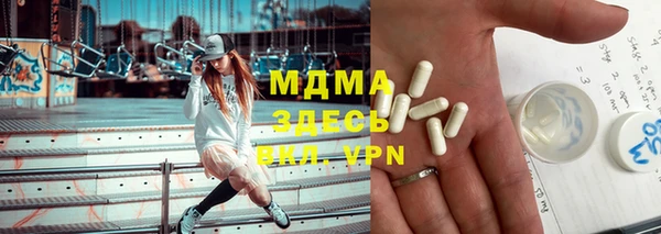 круглые Приозерск
