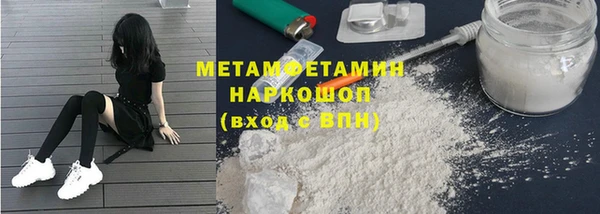 гашиш Всеволожск