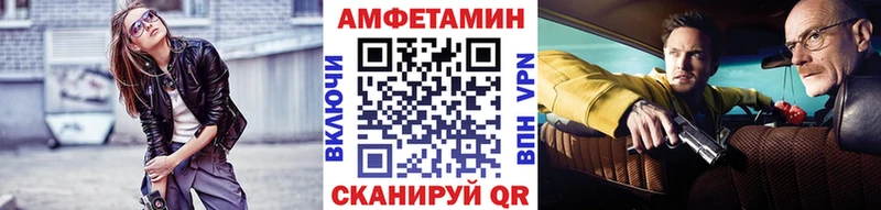hydra рабочий сайт  Сергач  МЕТАМФЕТАМИН мет 