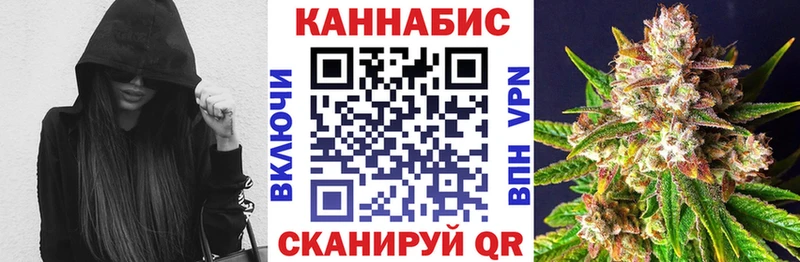 МАРИХУАНА Amnesia  наркошоп  Сергач 